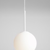 ALDEX 1087XS | Bosso Aldex függeszték lámpa gömb 1x E27 fehér, opál