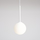 ALDEX 1087XXS | Bosso Aldex függeszték lámpa gömb 1x E14 fehér, opál