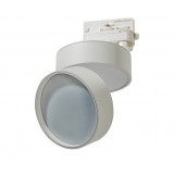 AZZARDO 4548 | AZ-3-Phase-Track Azzardo rendszerelem lámpa elforgatható alkatrészek 1x LED 1500lm 3000K fehér, opál