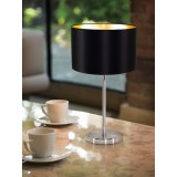 EGLO 31627 | Eglo-Maserlo-BG Eglo asztali lámpa 42cm vezeték kapcsoló 1x E27 fényes fekete, arany, matt nikkel