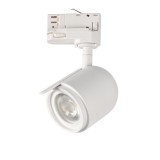 KANLUX 33145 | Tear Kanlux rendszerelem lámpa elforgatható alkatrészek 1x GU10 fehér