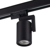 KANLUX 33146 | Tear Kanlux rendszerelem lámpa elforgatható alkatrészek 1x GU10 fekete