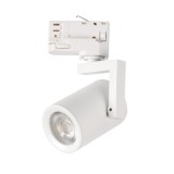 KANLUX 33147 | Tear Kanlux rendszerelem lámpa elforgatható alkatrészek 1x GU10 fehér