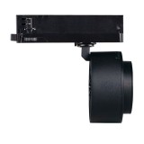 KANLUX 35653 | Tear Kanlux rendszerelem lámpa elforgatható alkatrészek 1x LED 1750lm 4000K fekete