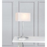 MARKSLOJD 106305 | Savoy-MS Markslojd asztali lámpa 50cm kapcsoló USB csatlakozó 1x E27 króm, fehér