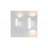 MAYTONI O574WL-01W | Bowery Maytoni fali lámpa fehér