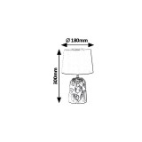 RABALUX 4548 | Sonal Rabalux asztali lámpa 30cm vezeték kapcsoló 1x E14 ezüst, fehér