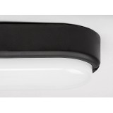 RABALUX 7409 | Hort Rabalux fali, mennyezeti lámpa ovális 1x LED 1100lm 4000K IP54 IK06 fekete, fehér