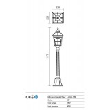 REDO 9653 | York-RD Redo álló lámpa 117,7cm 1x E27 IP44 antikolt fekete, átlátszó