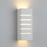 SEARCHLIGHT 4274 | GypsumS Searchlight fali lámpa festhető felület 1x E14 fehér