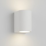 SEARCHLIGHT 8436 | GypsumS Searchlight fali lámpa festhető felület 1x G9 fehér