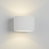SEARCHLIGHT 8721 | GypsumS Searchlight fali lámpa festhető felület 1x G9 fehér