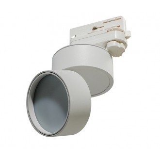 AZZARDO 4541 | AZ-3-Phase-Track Azzardo rendszerelem lámpa elforgatható alkatrészek 1x LED 1000lm 3000K fehér, opál