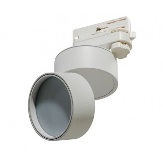 AZZARDO 4544 | AZ-3-Phase-Track Azzardo rendszerelem lámpa elforgatható alkatrészek 1x LED 1000lm 4000K fehér, opál