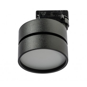 AZZARDO 4547 | AZ-3-Phase-Track Azzardo rendszerelem lámpa elforgatható alkatrészek 1x LED 1500lm 3000K fekete, opál