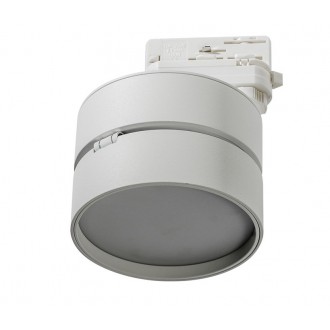 AZZARDO 4548 | AZ-3-Phase-Track Azzardo rendszerelem lámpa elforgatható alkatrészek 1x LED 1500lm 3000K fehér, opál