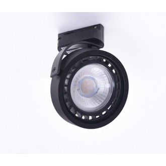 AZZARDO 4666 | AZzardo-Track Azzardo rendszerelem lámpa elforgatható alkatrészek 1x GU10 / ES111 fekete