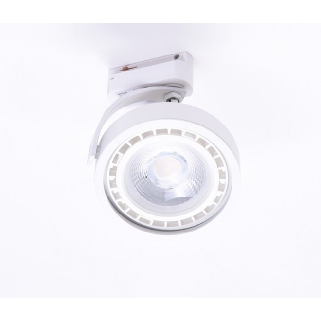 AZZARDO 4667 | AZzardo-Track Azzardo rendszerelem lámpa elforgatható alkatrészek 1x GU10 / ES111 fehér