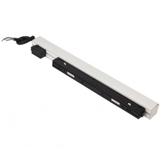 AZZARDO 4670 | AZ-Track-Magnetic Azzardo rendszerelem - LED tápegység 60W 48V DC alkatrész mágnes fehér