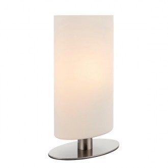 ENDON 68492 | Palmer-EN Endon asztali lámpa 31,7cm fényerőszabályzós érintőkapcsoló 1x E14 szatén nikkel, matt opál