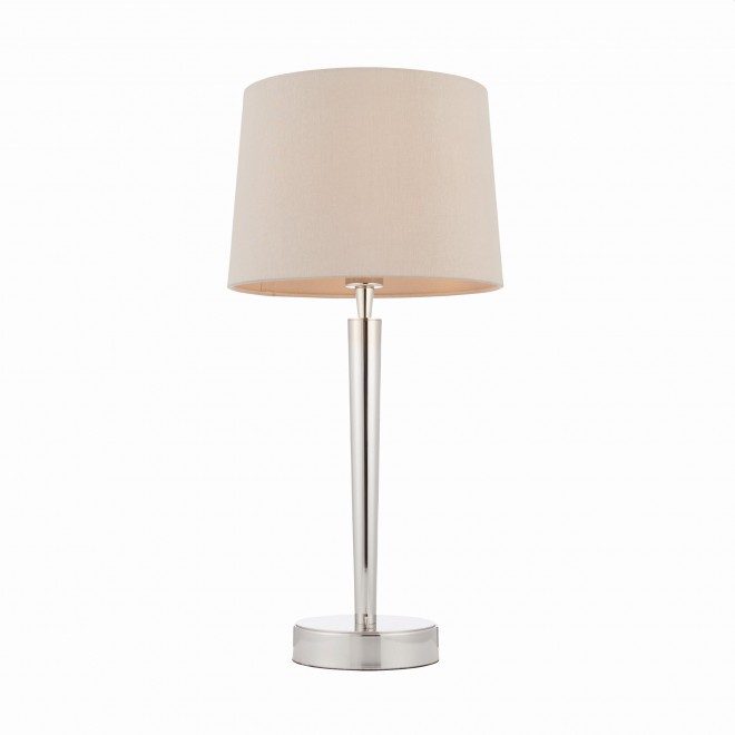 ENDON 72175 | Syon Endon asztali lámpa 51,5cm kapcsoló USB csatlakozó 1x E14 fényes nikkel
