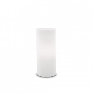 IDEAL LUX 044606 | Edo-IL Ideal Lux asztali lámpa - EDO TL1 SMALL - 23cm kapcsoló 1x E27 savmart