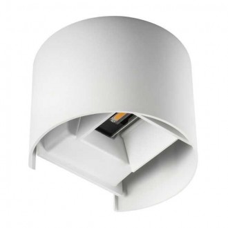 KANLUX 28993 | Reka Kanlux fali lámpa íves állítható szórásszög 1x LED 510lm 4000K IP54 fehér