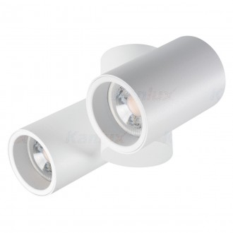 KANLUX 32953 | Blurro Kanlux spot lámpa henger elforgatható alkatrészek 2x GU10 fehér