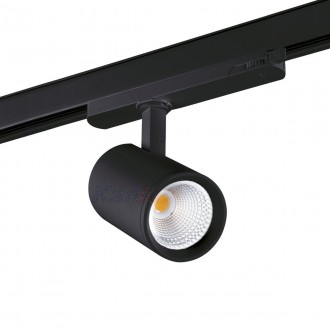KANLUX 33131 | Tear Kanlux rendszerelem lámpa elforgatható alkatrészek 1x LED 1700lm 3000K fekete