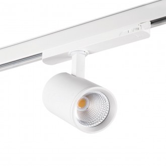 KANLUX 33132 | Tear Kanlux rendszerelem lámpa elforgatható alkatrészek 1x LED 1800lm 4000K fehér