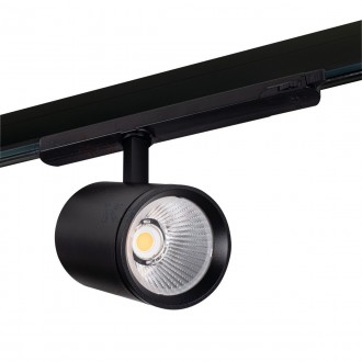 KANLUX 33135 | Tear Kanlux rendszerelem lámpa elforgatható alkatrészek 1x LED 2850lm 3000K fekete