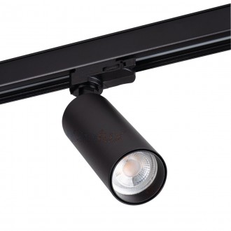 KANLUX 33139 | Tear Kanlux rendszerelem lámpa elforgatható alkatrészek 1x GU10 fekete