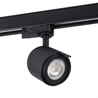 KANLUX 33144 | Tear Kanlux rendszerelem lámpa elforgatható alkatrészek 1x GU10 fekete