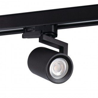 KANLUX 33146 | Tear Kanlux rendszerelem lámpa elforgatható alkatrészek 1x GU10 fekete