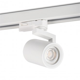 KANLUX 33147 | Tear Kanlux rendszerelem lámpa elforgatható alkatrészek 1x GU10 fehér