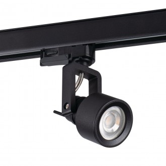 KANLUX 33148 | Tear Kanlux rendszerelem lámpa elforgatható alkatrészek 1x GU10 fekete