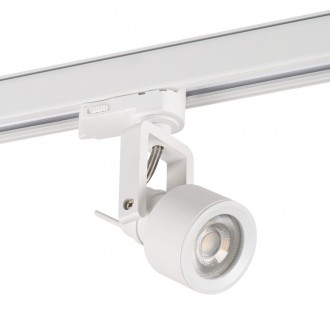 KANLUX 33149 | Tear Kanlux rendszerelem lámpa elforgatható alkatrészek 1x GU10 fehér
