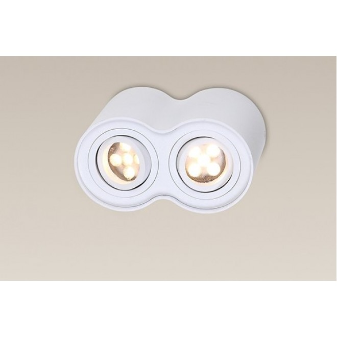 MAXLIGHT C0085 | Basic-Round Maxlight mennyezeti lámpa elforgatható fényforrás 2x GU10 fehér
