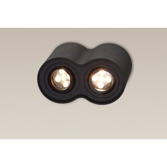 MAXLIGHT C0086 | Basic-Round Maxlight mennyezeti lámpa elforgatható fényforrás 2x GU10 fekete