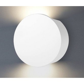 NOVA LUCE 41688001 | Sandro Nova Luce fali lámpa kerek 1x G9 fehér