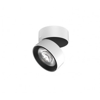 NOVA LUCE 92001 | Universal-NL Nova Luce spot CRI>90 lámpa UGR <13, elforgatható alkatrészek 1x LED 1450lm 3000K matt fehér, fekete
