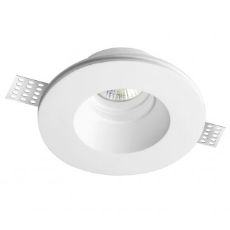 NOVA LUCE 9879103 | Cosimo Nova Luce beépíthető lámpa kerek festhető Ø130mm 1x GU10 fehér