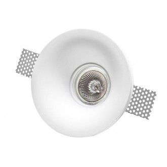 NOVA LUCE 9879105 | Cosimo Nova Luce beépíthető lámpa kerek festhető Ø120mm 1x GU10 fehér