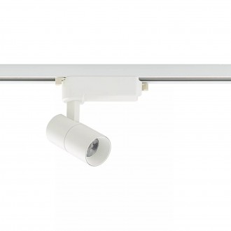 NOWODVORSKI 10372 | Profile Nowodvorski rendszerelem spot lámpa elforgatható alkatrészek 1x LED 550lm 3000K fehér