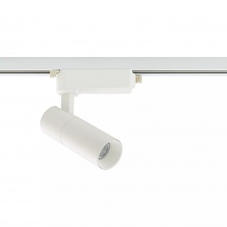 NOWODVORSKI 10373 | Profile Nowodvorski rendszerelem spot lámpa elforgatható alkatrészek 1x LED 950lm 3000K fehér