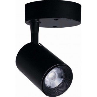 NOWODVORSKI 8994 | Iris-NW Nowodvorski spot lámpa elforgatható alkatrészek 1x LED 530lm 3000K fekete