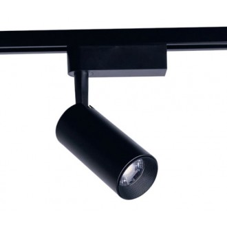 NOWODVORSKI 9005 | Profile Nowodvorski rendszerelem lámpa elforgatható alkatrészek 1x LED 1360lm 3000K fekete